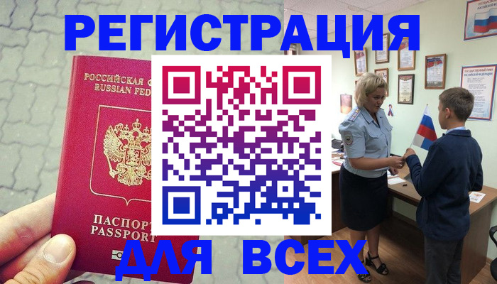 форма 3 в Мегионе